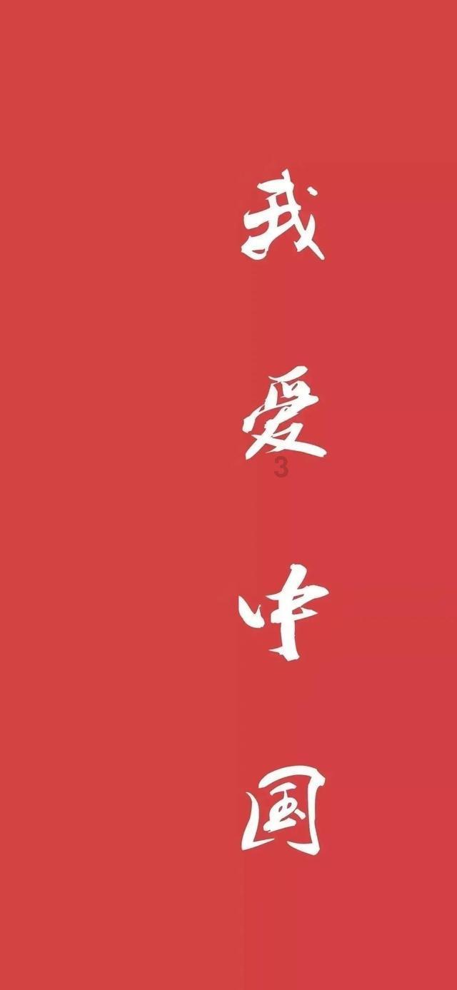 全民剧本大师内置菜单