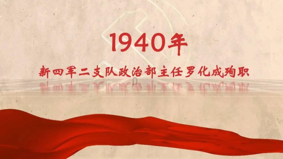 《雾锁王国》人越多怪血多情况介绍