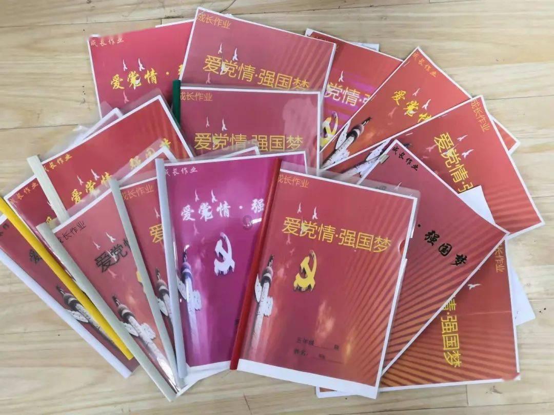 临高开展送温暖活动