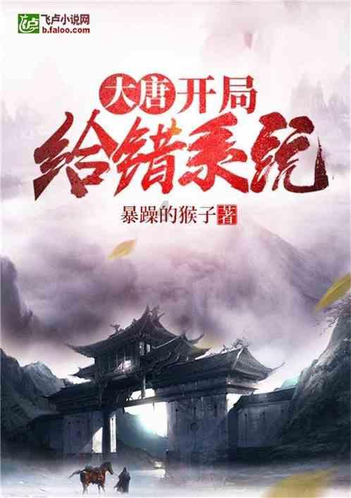 调休为何让人更疲惫？为啥不取消调休，难在哪里？游戏画面