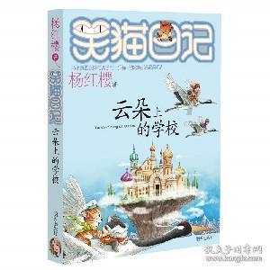 毁灭战士4