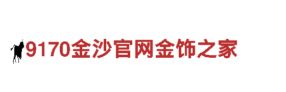 高效可靠的伟德BETVlCTOR中文版下载能源发电企业